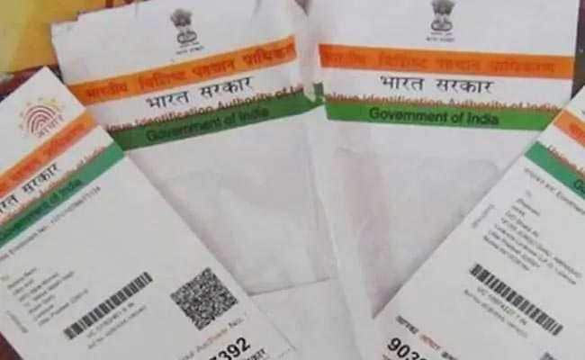 Aadhaar Card