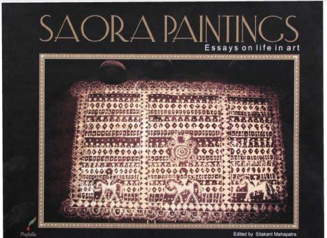English Book Saora Paintings Author