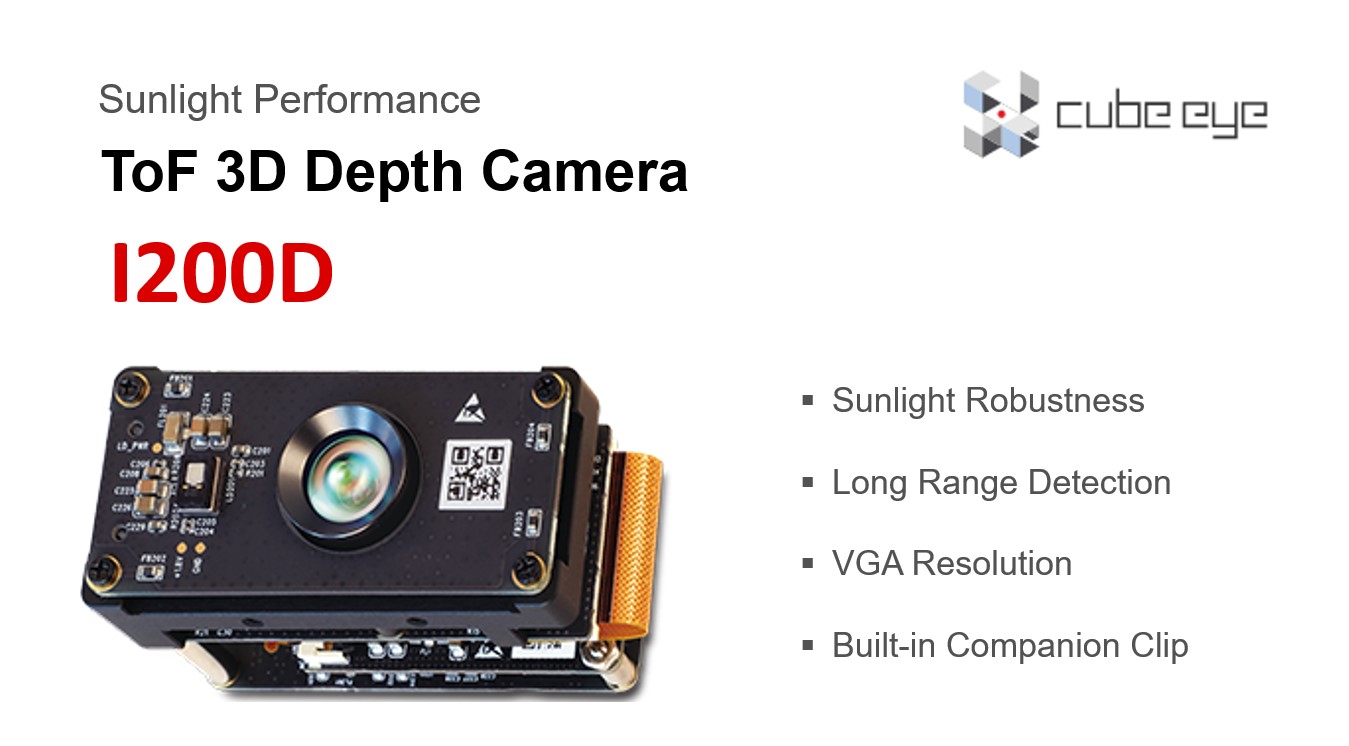 Sunlight-Resistant Camera for Outdoor Industrial Applications | Cube-eye