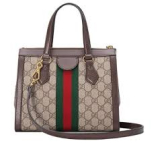 Luxury Mall Unveils the ‘Inspired Luxury Collection’ – A Celebration of Accessible Style