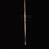 What type of light is flashlight?