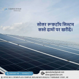 Title: Harnessing the Sun: The Cost and Benefits of Solar Panels in Haryana