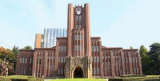 Unlocking Excellence: Exploring the Best Universities in Japan